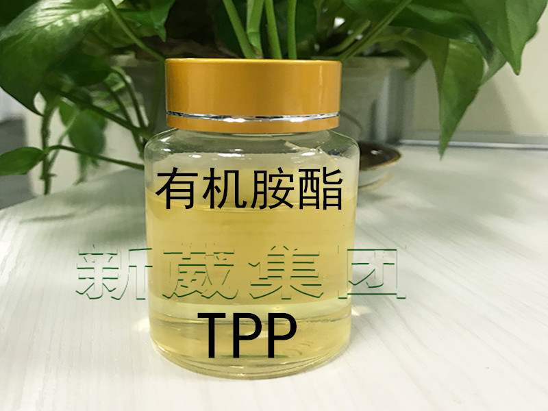 无泡光亮剂原料有机胺酯TPP