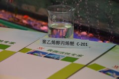 山东供应常温除油剂用进口无泡表面活性剂C-201