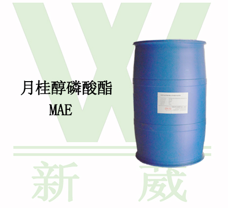 供应锌合金除油粉月桂醇磷酸酯MAE