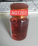 耐高碱的表面活性剂AG1202还有增溶作用你知道吗？