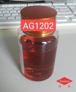 耐强碱除油表面活性剂AG1202的特点