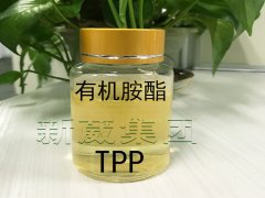 手机玻璃清洗剂原料无泡表面活性剂有机胺酯TPP去除研磨粉