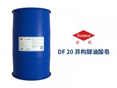 异构醇油酸皂DF-20铜合金除蜡水原料