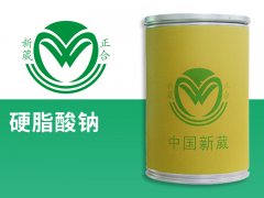 EDTA四钠络合剂/清洗剂原料