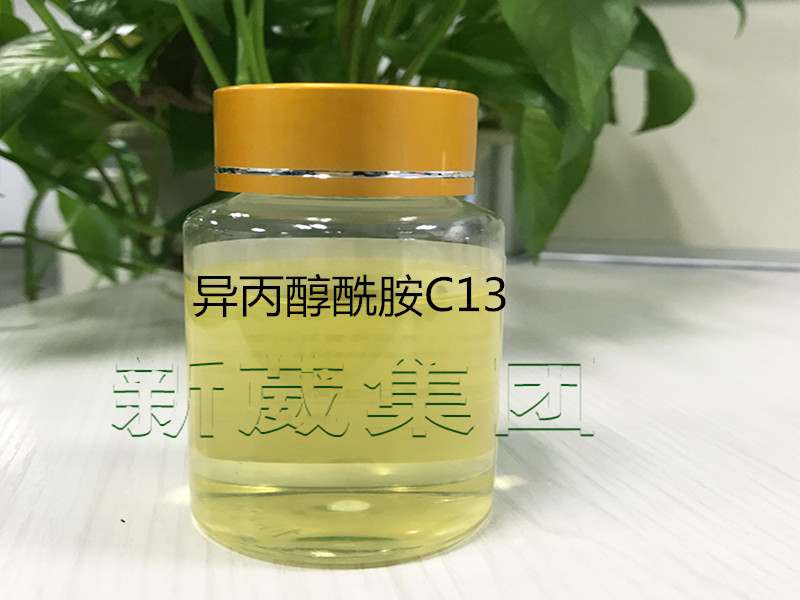 餐具清洗剂原料C13异丙醇酰胺DF-21油污分散剂