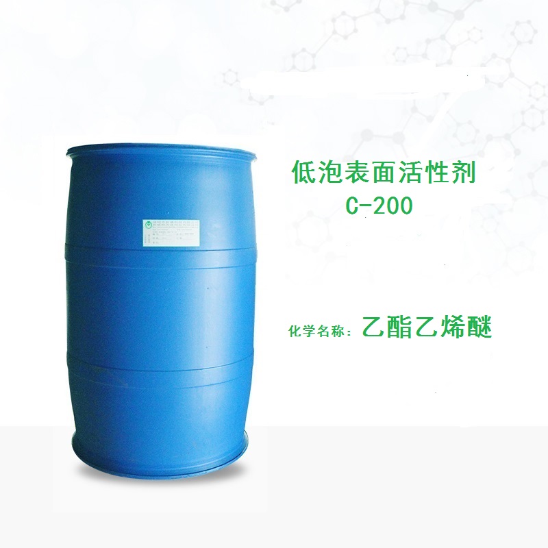 广东供应非离子低泡表面活性剂C-200喷淋清洗脱脂力强