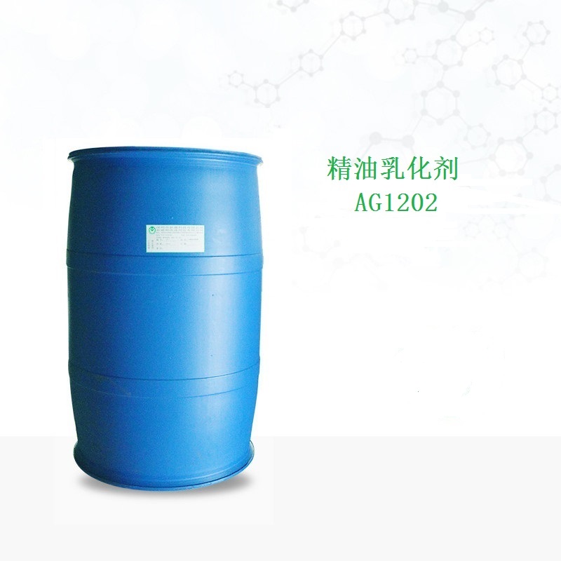 做水基清洗剂用精油乳化剂AG1202去污乳化油污能力强