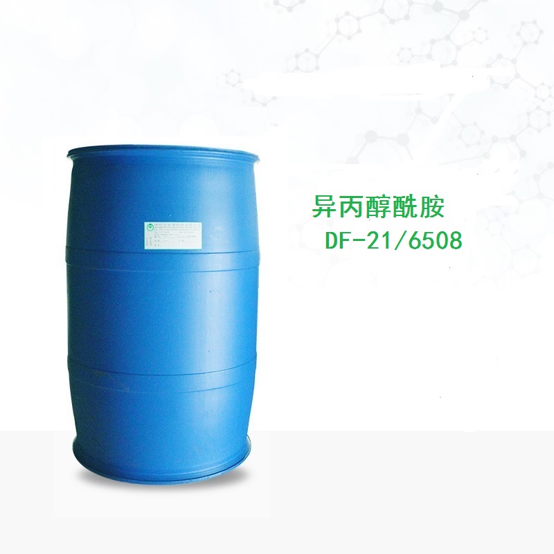 东莞铝合金除油活性剂异丙醇酰胺DF-21环保渗透剂