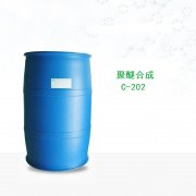 供应无磷油污去污乳化剂聚醚合成C-202价格实惠