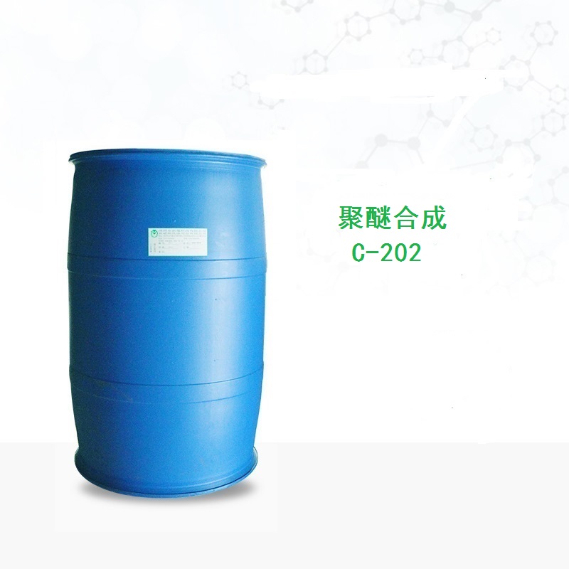 东莞供应常温乳化剂聚醚合成C-202