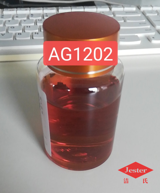 耐强碱除油表面活性剂AG1202的特点